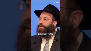 איך להפוך למגנט של הזדמנויות (הרב יואב אקריש) - התמונה מוצגת ישירות מתוך אתר האינטרנט יוטיוב. זכויות היוצרים בתמונה שייכות ליוצרה. קישור קרדיט למקור התוכן נמצא בתוך דף הסרטון