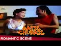 Romantic Scene From Qatil Chudail कातिल चुडैल 2001 Hindi Horror Crime Movie