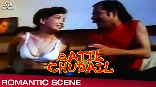 Romantic Scene From Qatil Chudail कातिल 