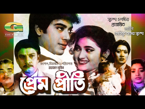 raihan mp3 free download raihan mp3 free download