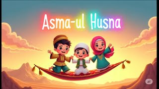 Download lagu Asmaul Husna - Beautiful Recitation of the 99 Names of Allah mp3 Download lagu Asmaul Husna - Beautiful Recitation of the 99 Names of Allah mp3