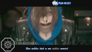 R指定: Shambara sub español