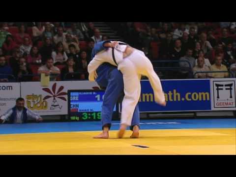 JUDO TRAILER