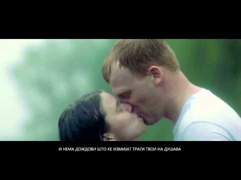 Daniel Kajmakoski - Lisja Esenski (UnOfficial Lyric Video)