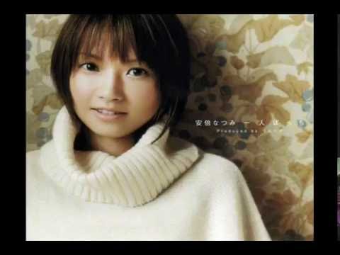 Memory Seishun No Hikaru - Natsumi Abe
