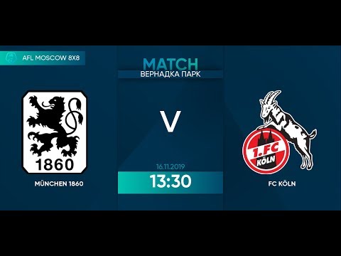 AFL19. Germany. Bundesliga-3. Day 5. München 1860 - FC Köln.