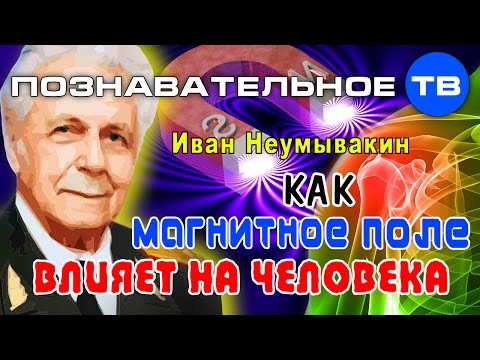 Электрофорез брома на шейный отдел позвоночника Какими мазями можно лечить коленный сустав