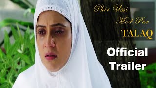 Javed Ali - Official Trailer  Phir Ussi Mod Par Ta