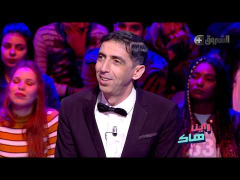 راينا هاك  مع الممثلة المصرية بشرى Raïna Hak spécial Saint-Valentin