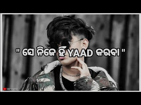 🥀Nijar Bali Bhabu Thiba Bele 🤬😈🤬New Sad Attitude Sayeri Status Video 🤟🔥#SBPTAPAS