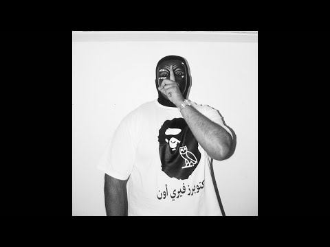 (FREE) M Huncho x D Block Europe Type Beat - "RETRO"