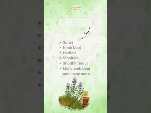 Seva Sadan Pilary Capsule