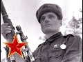 Винтовка песня - Песни военных лет - 36 ЛУЧШИХ ФОТО 