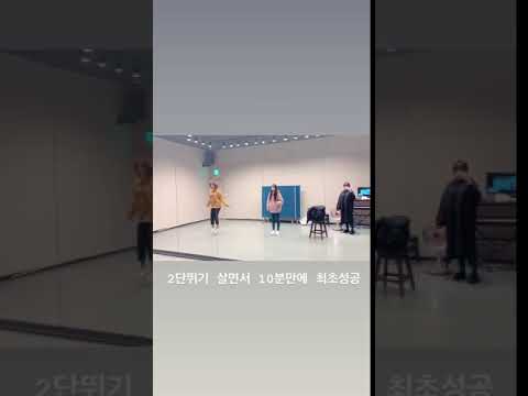 190212 Euijin - Instagram Video feat. Yoonjo & Woohee