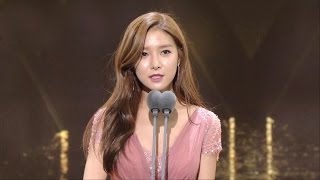 Kim So Eun, 김소은, 장편드라마 부문 여자 특별연기상 수상! @2016 SAF 연기대상 1부 20161231