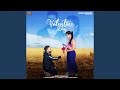 Valentine Day