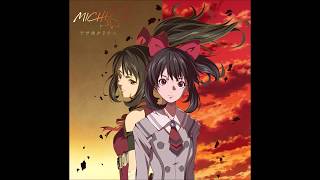 Soranetarium - The Girl in Twilight OP - Male Version (Dec 4 2019)