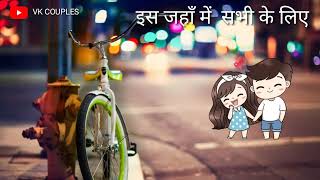 Download lagu Kehte Hain Khuda || Ne Iss Jahan || Mein Sabhi || mp3 Download lagu Kehte Hain Khuda || Ne Iss Jahan || Mein Sabhi || mp3