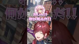 とんでもないものを開発しアマルで試すローレンたち【ローレン/ローレン切り抜き/nqrse/ぺいんと/アマル/にじさんじ/MADTOWN】