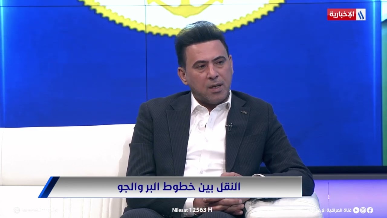فيديو | ميثم الصافي: سيتم رفع الطاقة الاستيعابية لمطار بغداد إلى 9 ملايين مسافر في المرحلة الأولى