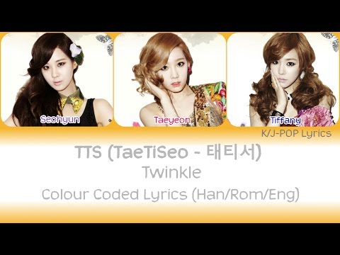 TaeTiSeo (소녀시대-태티서) - Twinkle Colour Coded Lyrics (Han/Rom/Eng)