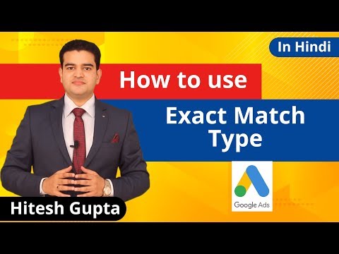 Phrase Match Type In Google Ads In Hindi Phrase Match Keywords Google Ads 2019