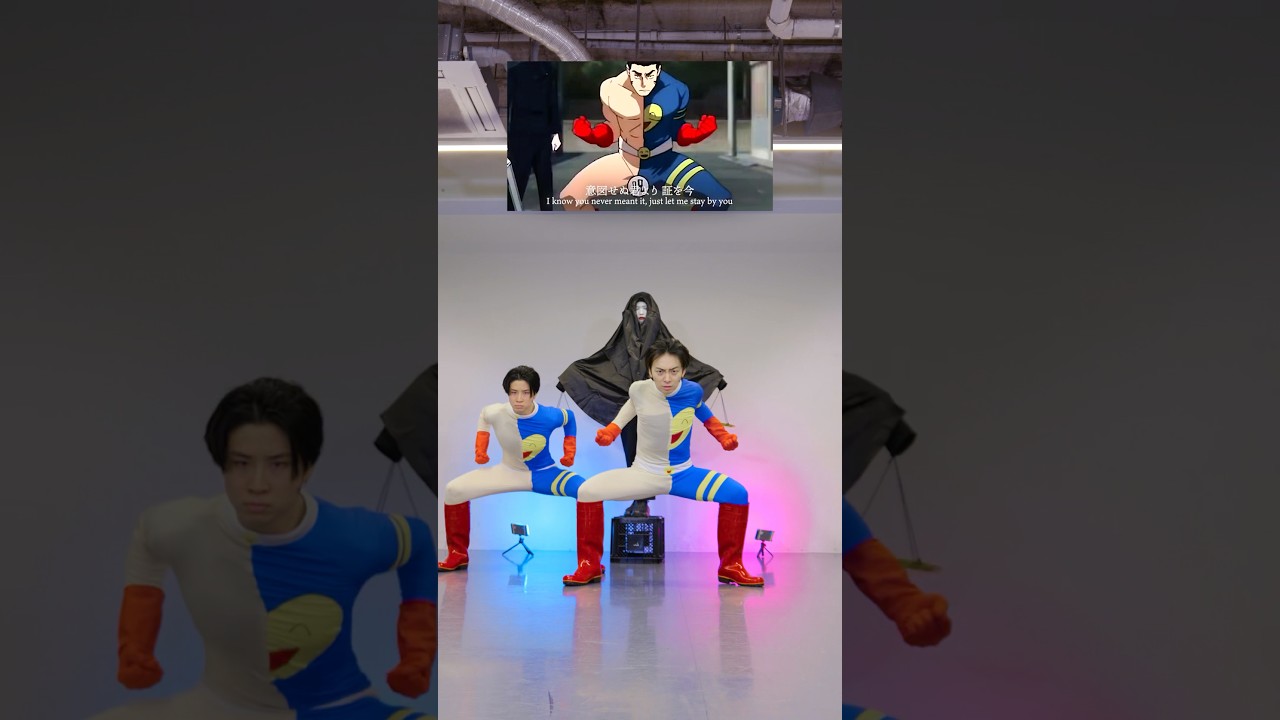 【奇跡コラボ】高羽史彦と呪術廻戦アニメダンス【オリジナル曲】#神綺杏菜