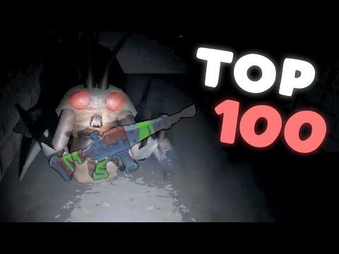 Lethal Company TOP 100 Clips