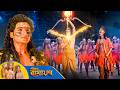 Meghnath আরম্ভ করলো তার মায়া জুদ্ধো Movie Shrimad Ram