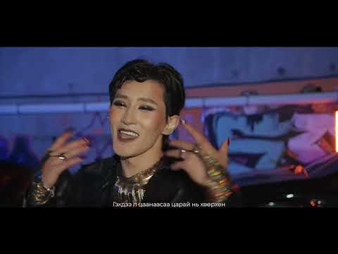 🇰🇷T-ARA & 🇲🇳Baagii&Begun (Parody cover)😂🤣❤️