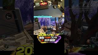 BLITZ2 TMR買ったら世界が変わった件