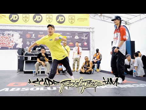 Josh (SG) vs Artshow (TWN) | Top8 Groundmoves Bionic Boogie Battle | Radikal Forze Jam 2019