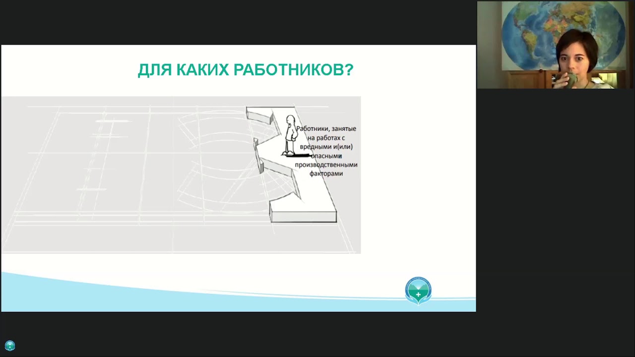 Как продавать путевки санаторию с возмещением средств из ФСС?