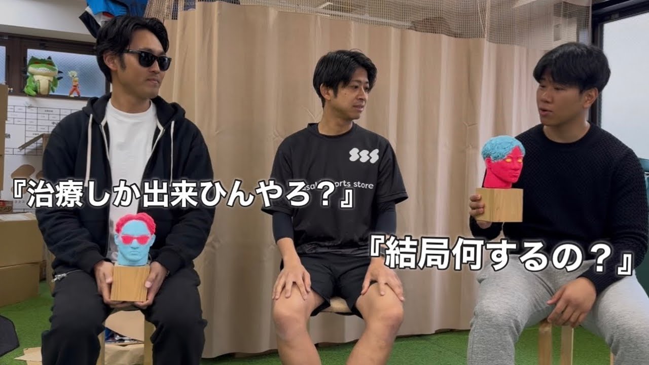 【報告】人生を賭けたチャレンジをするので2人に伝えた。