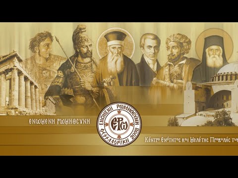 “Χριστούγεννα στο χωριό των Ποιμένων (Βηθλεέμ)”