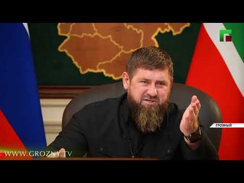 Рамзан Кадыров: План призыва в Чеченской Республике перевыполнен на 254 процента.