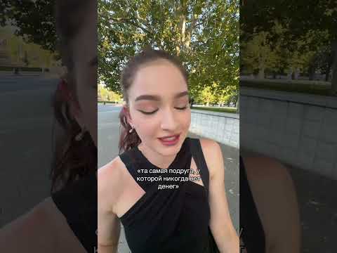 кто придет на концерты ? #malidjedje #малиджедже