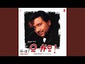 SAJ KE NA NIKLO SONIYO