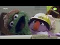 Sesame Street Do De Rubber Duck Reversed 1