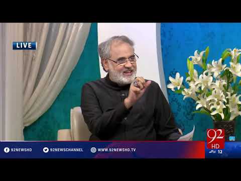 Subh e Noor -16-08-2016 -92NewsHD