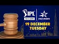 Where Will Your Favourite Players Head IPL Auction On Dec 19