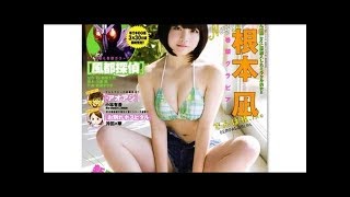 でんぱ組.inc新メンバーの根本凪、ビキニで豊満バスト披露