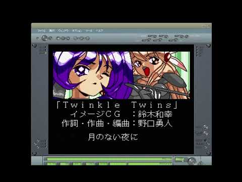 Songs illustrated by Kazuyuki Suzuki