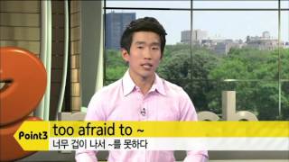 There is a first time for everything.