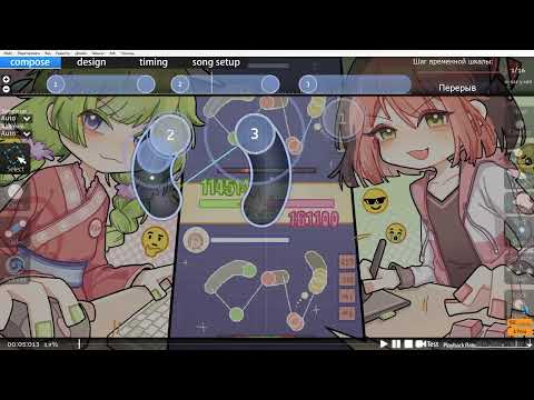 Демка. Как всегда дристня брад! Кишлак - Дома плохо | !osu