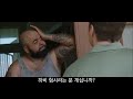 'https://youtu.be/aLF' 글에 포함된 동영상