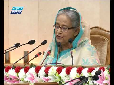 সব বাধা অতিক্রম করেই দেশকে এগিয়ে নিয়ে যেতে হবে