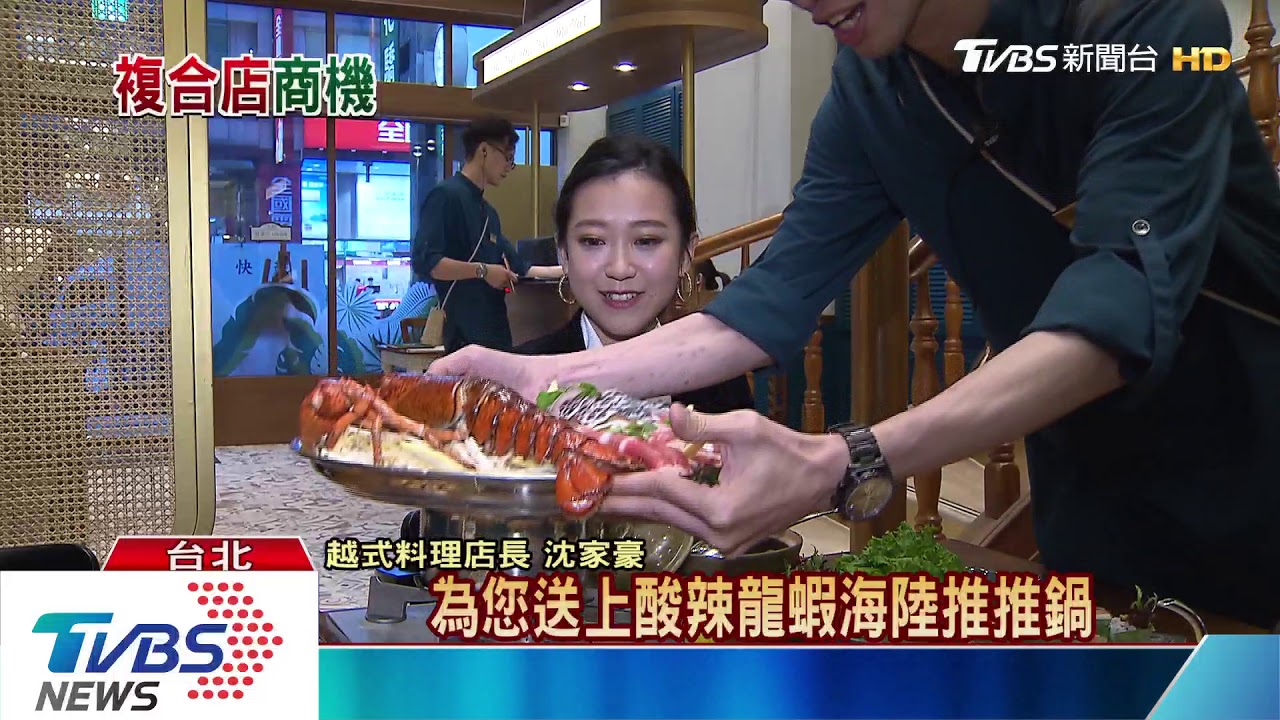 複合式商店開上癮 超商結合自助洗衣為的是哪樁?