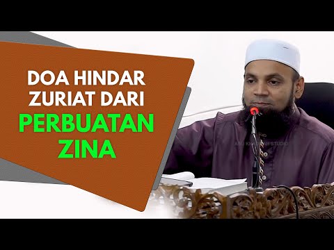Doa Hindar Zuriat Dari Perbuatan ZINA | Ustaz Mohd Shaffi