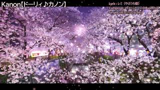 最も欲しかった がんばれシンデレラ 歌詞 がんばれシンデレラ 歌詞 Ukitaootanionr 最も欲しかった がんばれシンデレラ 歌詞 がんばれシンデレラ 歌詞 Ukitaootanionr